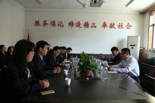 陜煤建設對機電安裝公司領導班子做出調整