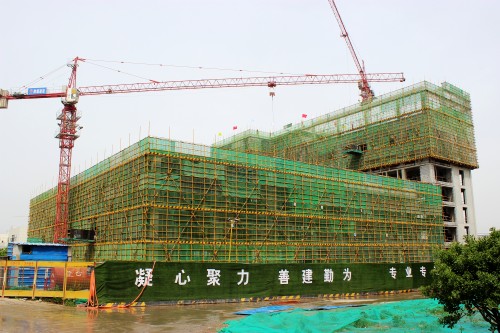 陜煤建設澄合分公司第十一項目部承建的中科遙感3#樓順利封頂