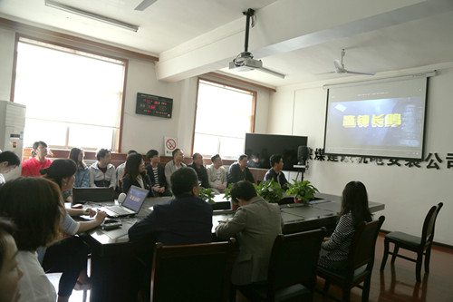 陜煤建設機電安裝公司：認真開展胡傳祥嚴重違紀違法案警示教育活動