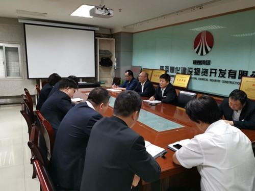 下好物資管理“先手棋”，全力沖刺“雙過半”