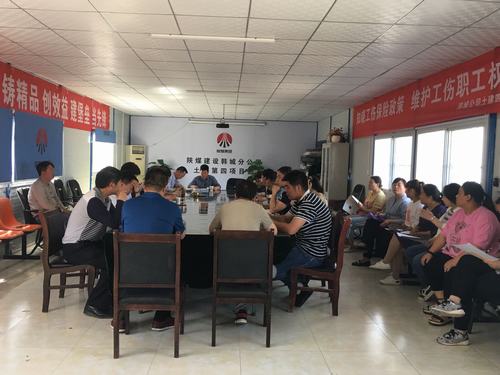 陜煤建設韓城分公司多措并舉規范化管理工程資料