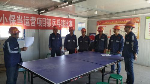 陜煤建設洗選煤運營公司小保當運營項目部：防患于未“燃” 為安全撐起保護傘