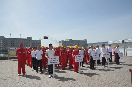 陜煤建設掘進公司：2019年“安全生產月”啟動儀式順利舉行