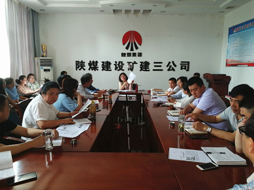 陜煤建設礦建三公司“面對面”座談式培訓為通訊員“充電”