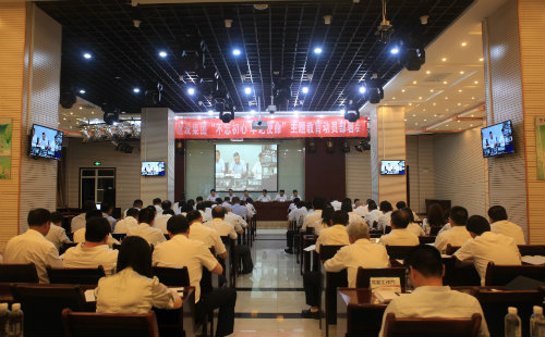 陜煤建設召開“不忘初心、牢記使命”主題教育動員部署會