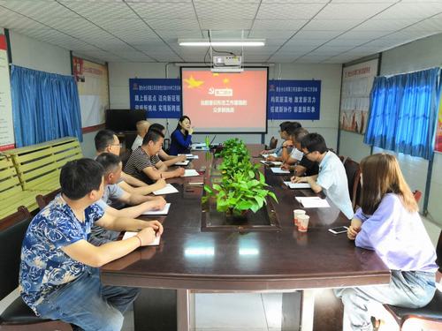 陜煤建設(shè)澄合分公司“接力”宣講全面展開(kāi)