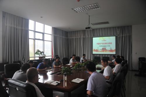 陜煤建設(shè)掘進(jìn)公司：多舉措大力開展反腐倡廉宣傳教育活動