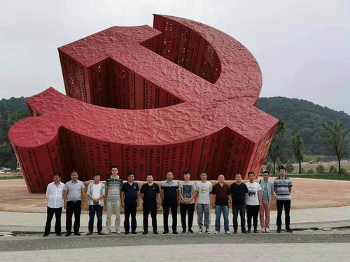 陜煤建設(shè)礦建二公司車村項(xiàng)目部黨員干部赴南泥灣參觀學(xué)習(xí)