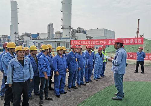 陜煤建設咸陽分公司第三項目部持續強化安全培訓教育  筑牢安全生產基礎