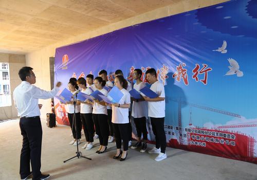 咸陽分公司“安全在我心，幸福伴我行”主題演講比賽圓滿舉行