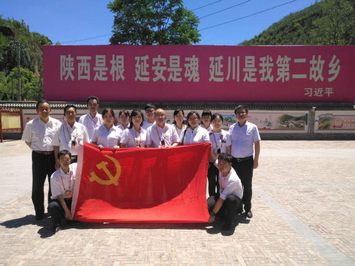 陜煤建設機電安裝公司：“不忘初心、牢記使命”主題教育走進梁家河