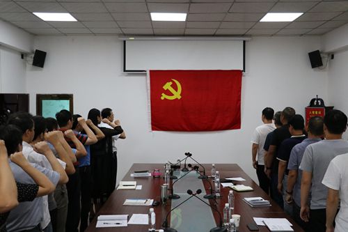 陜煤建設澄合分公司開展系列活動共同歡慶黨的生日