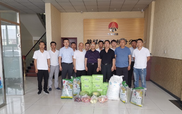 陜西靖神鐵路有限公司總經理楊志光一行深入靖神鐵路項目“送清涼”