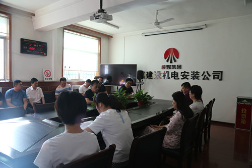 陜煤建設機電安裝公司:操辦“升學宴”,切記有“紅線”