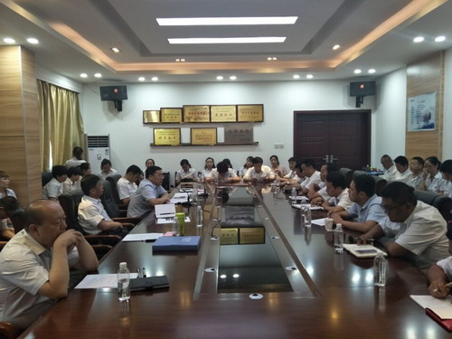 銅川公司學習傳達陜煤建設二季度追趕超越點評會暨上半年經濟運行分析會精神