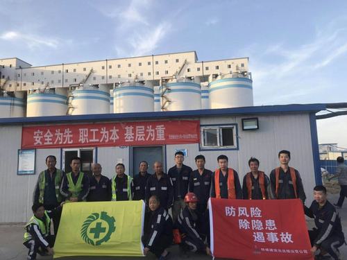 陜煤建設(shè)洗選煤運營公司多舉措助推安全生產(chǎn)