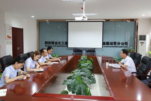 陜煤建設“不忘初心 牢記使命”主題教育巡回指導一組蒞臨洗選煤、掘進公司督導檢查工作