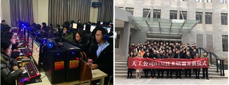 陜煤建設天工公司重培訓、強技能、提素質