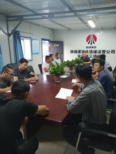 陜煤建設(shè)洗選煤運(yùn)營公司安裝第三項目部：生產(chǎn)再忙 安全不忘