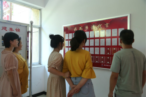 陜煤建設機電安裝公司:我為廉潔代言