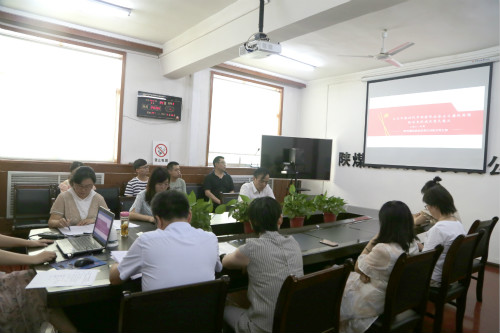 陜煤建設(shè)機電安裝公司:扎實開展紀(jì)律教育學(xué)習(xí)宣傳月活動