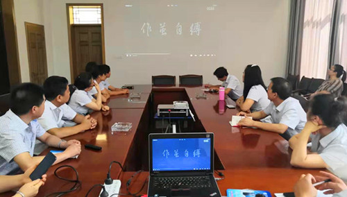 陜煤建設礦建三公司深入開展紀律教育學習宣傳月活動