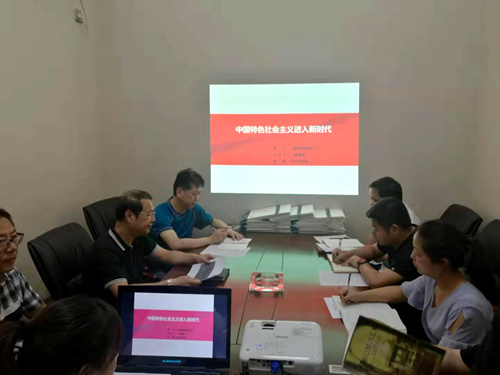 陜煤建設公司領導深入基層講黨課