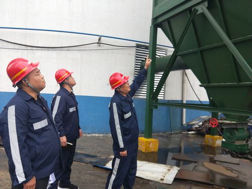 陜煤建設洗選煤運營公司安二項目部深入開展“安全隱患大排查大整治”活動