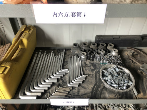 陜煤建設機電安裝公司曹家灘項目部多措并舉務求精細化管理