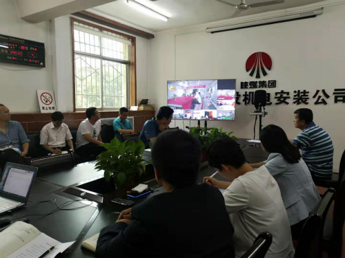 陜煤建設機電安裝公司:“三個強化”緊盯雙節紀律作風不放松