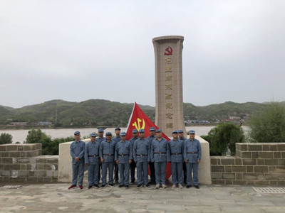 陜煤建設漢中分公司赴毛主席東渡黃河紀念碑開展黨員紅色教育活動