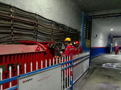 礦建三公司曹家灘項目部念好安全生產“三字經”