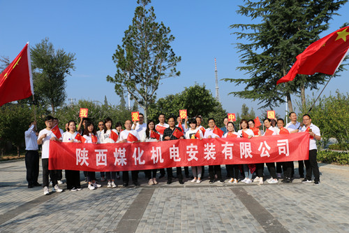 【“70周年”專題報道】國慶活動(二)