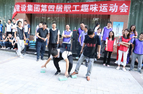 【“70周年”專題報道】國慶活動(四)