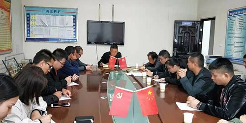 陜煤建設銅煤公司第三項目部黨支部強管理、嚴落實 促進黨建工作再上新臺階