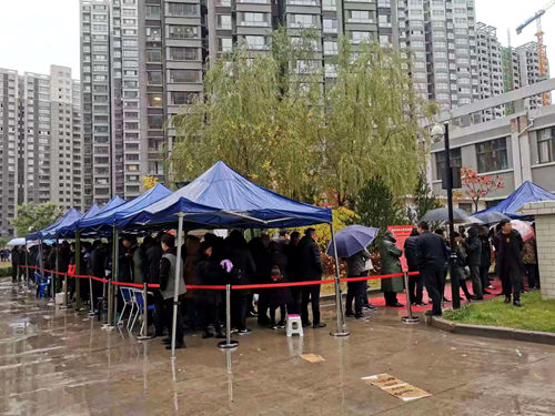 陜煤建設公司:神南華府三期26#開盤在即,誠意登記現場火爆