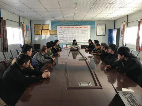 陜煤建設礦建二公司冶坪項目部多措并舉筑牢安全防線