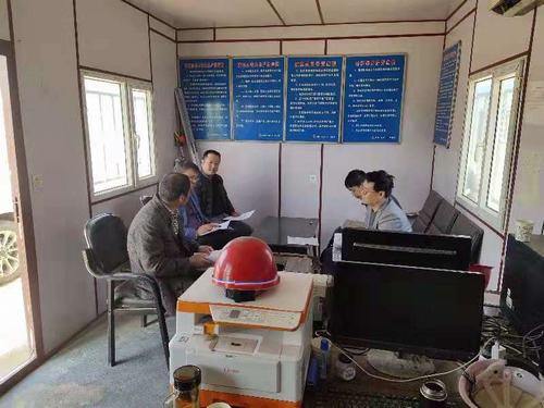 陜煤建設銅煤公司第二十一項目部開展紅紅臉、出出汗談心事思想主題活動