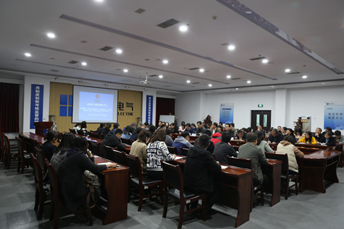 陜煤建設天工公司召開安全專題會議學習傳達安全生產調度指令精神