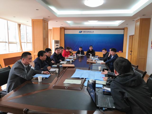 設計研究院西安分院順利完成蒲電小區三供一業項目施工圖設計匯報工作