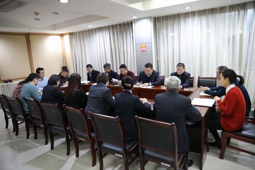 對打聽干預、違規(guī)請托辦事說“不”!