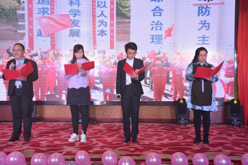 陜煤建設機電安裝公司“砥礪奮進  再創輝煌”迎新春職工文藝晚會圓滿落幕