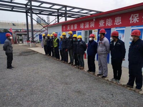 天工公司抓實抓細打好疫情阻擊戰