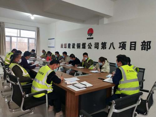 陜煤建設銅煤公司靖神鐵路項目只爭朝夕啟動大干快上“加速鍵”