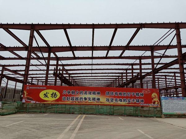 陜煤建設渭南分公司南京金龍項目部追趕超越戰鼓酣