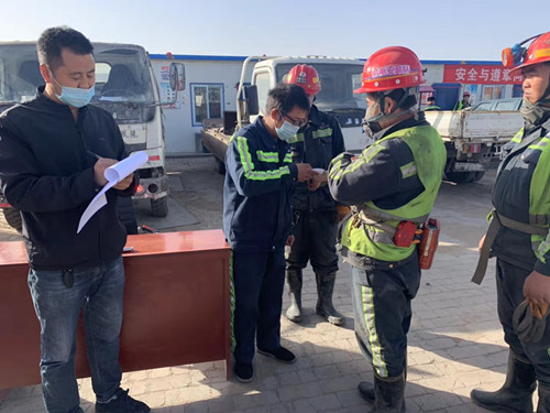 堅守抗疫一線的“陜煤建設者”