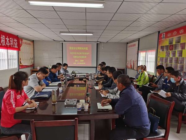 陜煤建設澄合分公司拉開習近平總書記安全生產重要論述主題宣講帷幕