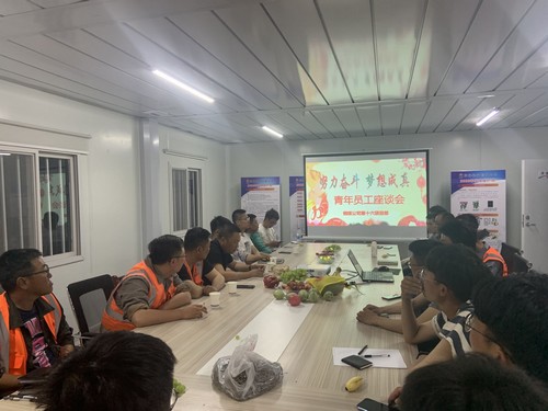 陜煤建設銅煤公司第十六項目部召開 “努力奮斗 夢想成真”青年員工座談會為企業發展凝聚力量