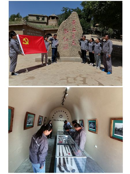 陜煤建設天工公司安裝三部“緬懷先烈+主題黨日”體驗紅色精神