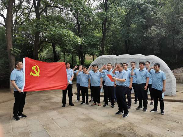 陜煤建設掘進公司：望崢嶸憶初心 錘煉黨性再出發